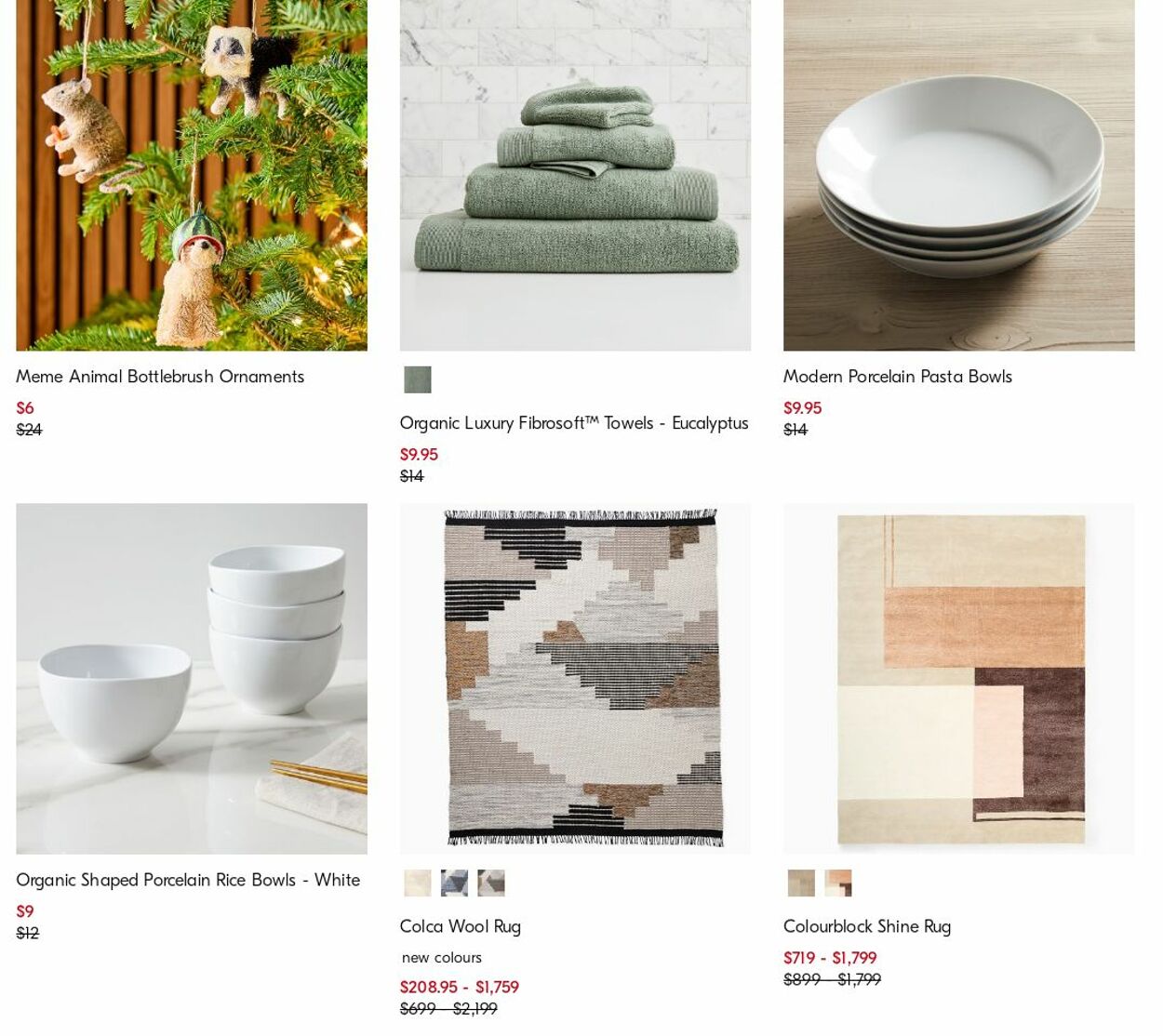 Catalogue West Elm 10.07.2023 - 19.07.2023