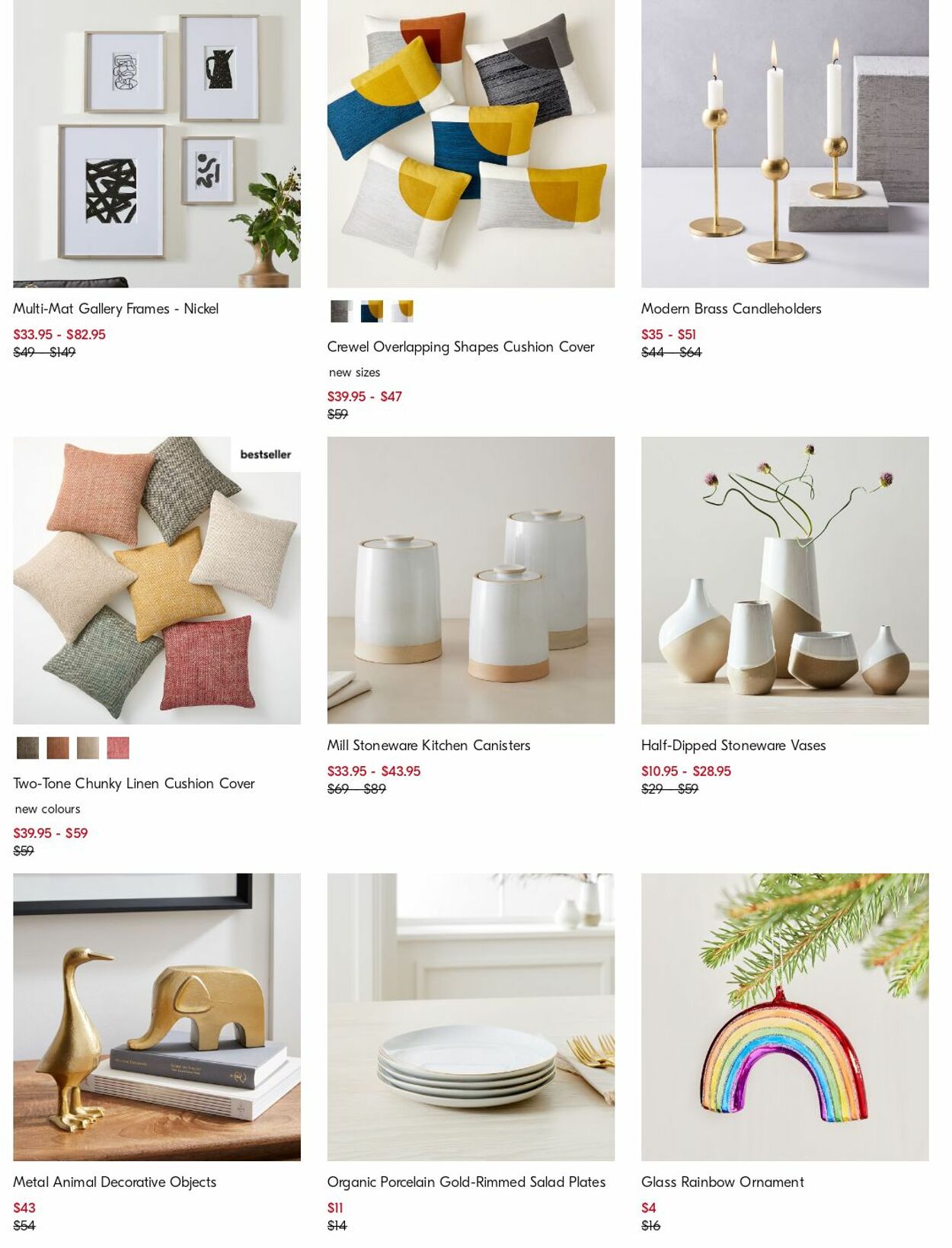 Catalogue West Elm 10.07.2023 - 19.07.2023