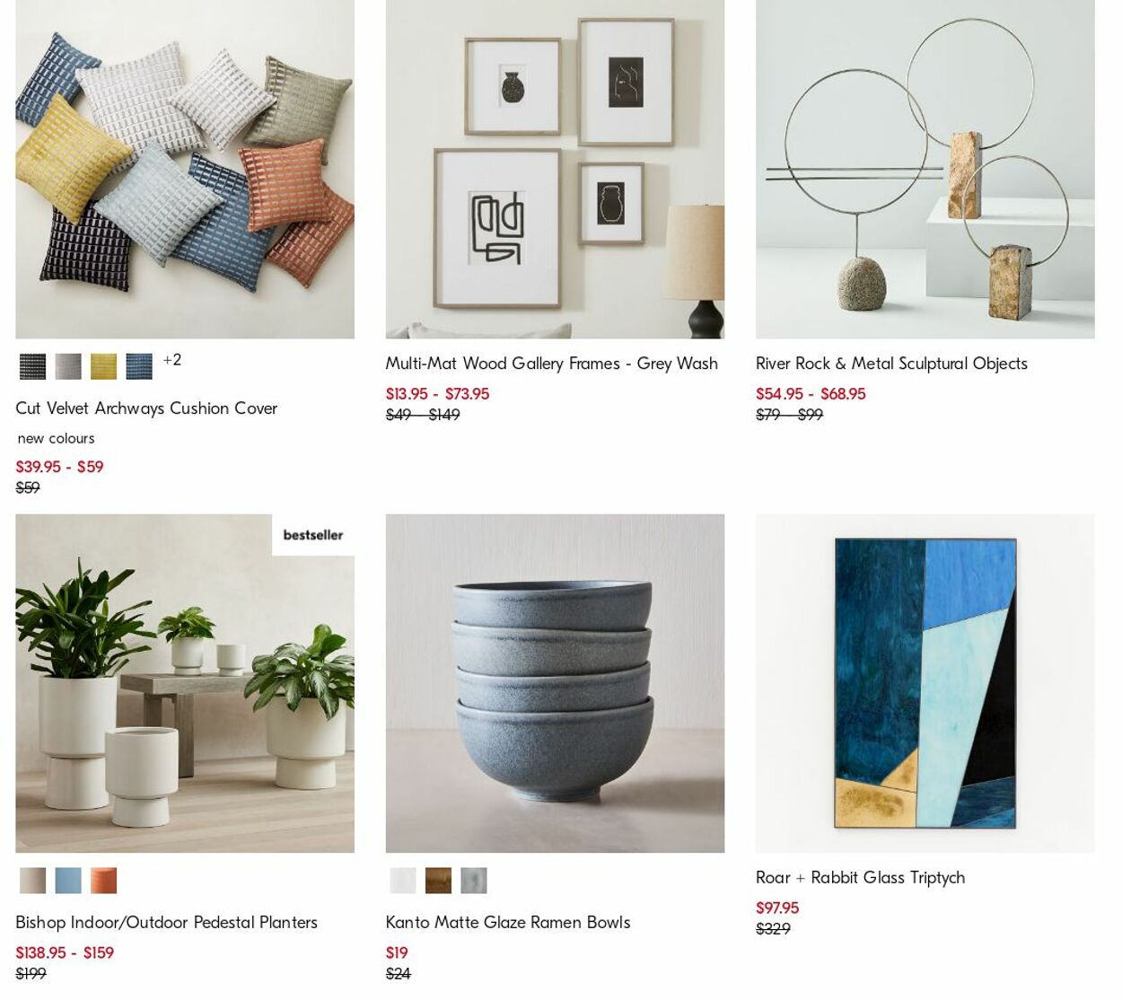 Catalogue West Elm 10.07.2023 - 19.07.2023