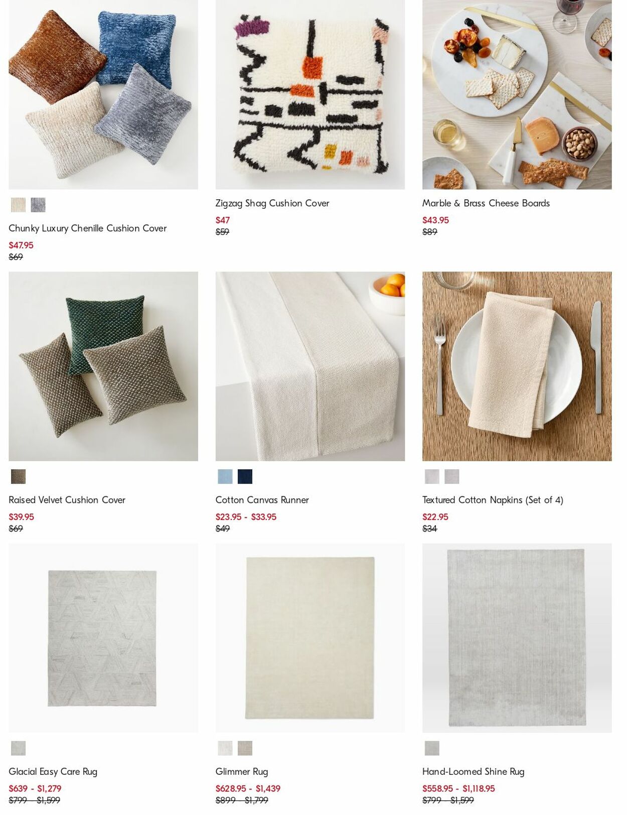 Catalogue West Elm 10.07.2023 - 19.07.2023