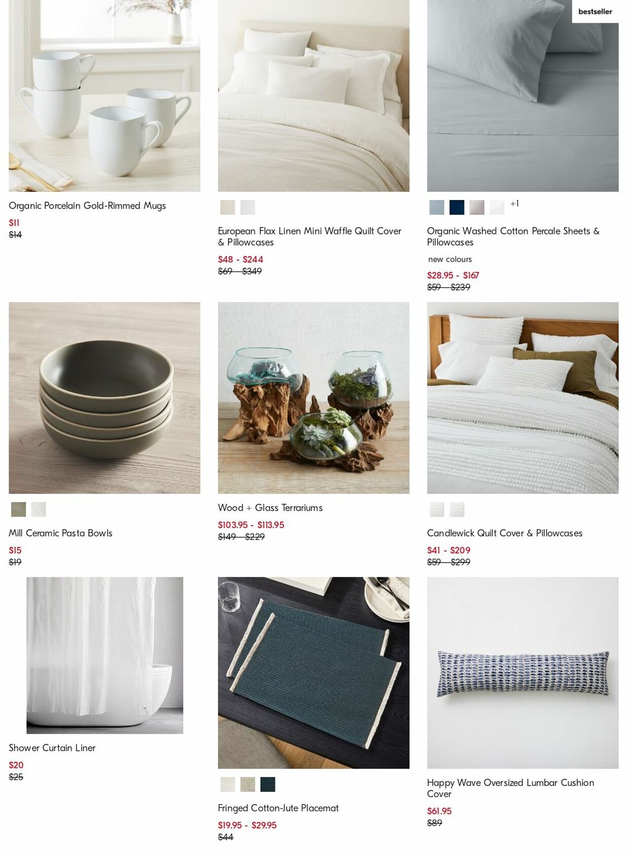 Catalogue West Elm 10.07.2023 - 19.07.2023