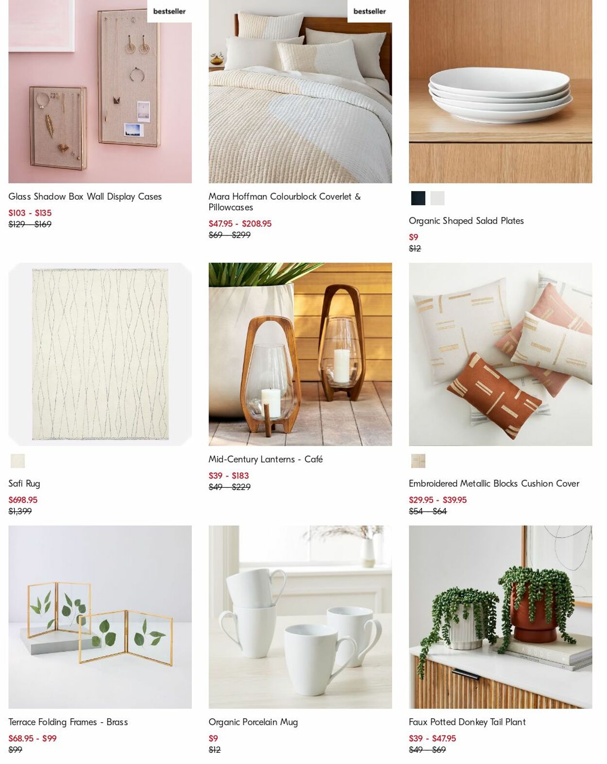 Catalogue West Elm 10.07.2023 - 19.07.2023