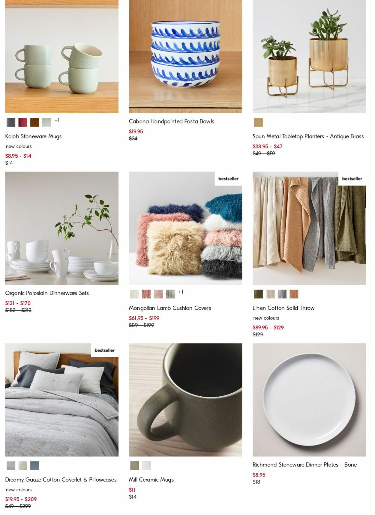 Catalogue West Elm 10.07.2023 - 19.07.2023