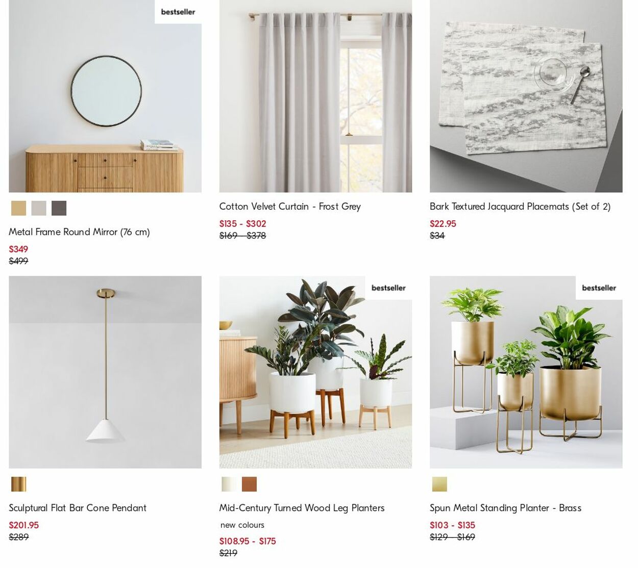 Catalogue West Elm 10.07.2023 - 19.07.2023