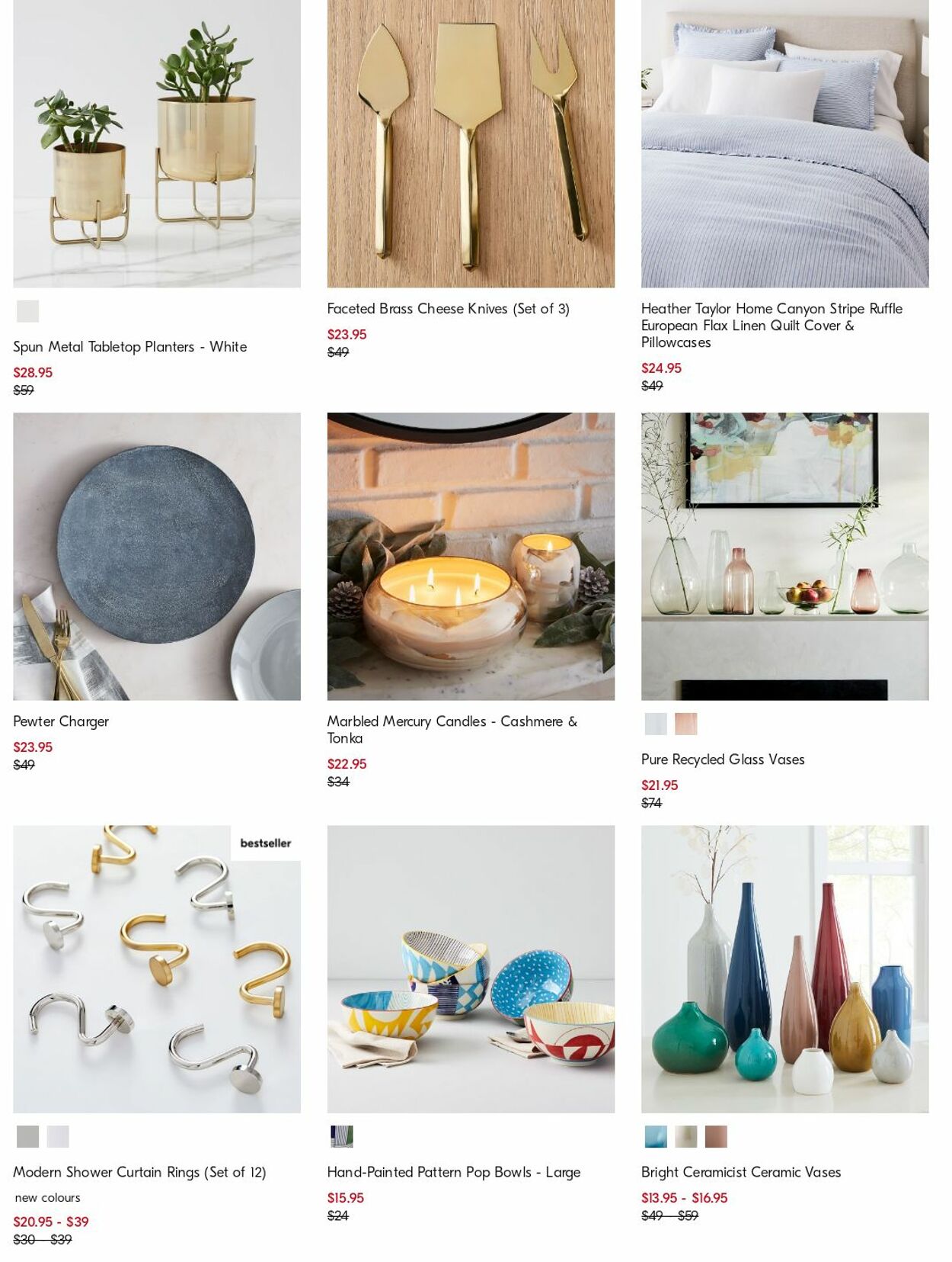 Catalogue West Elm 10.07.2023 - 19.07.2023