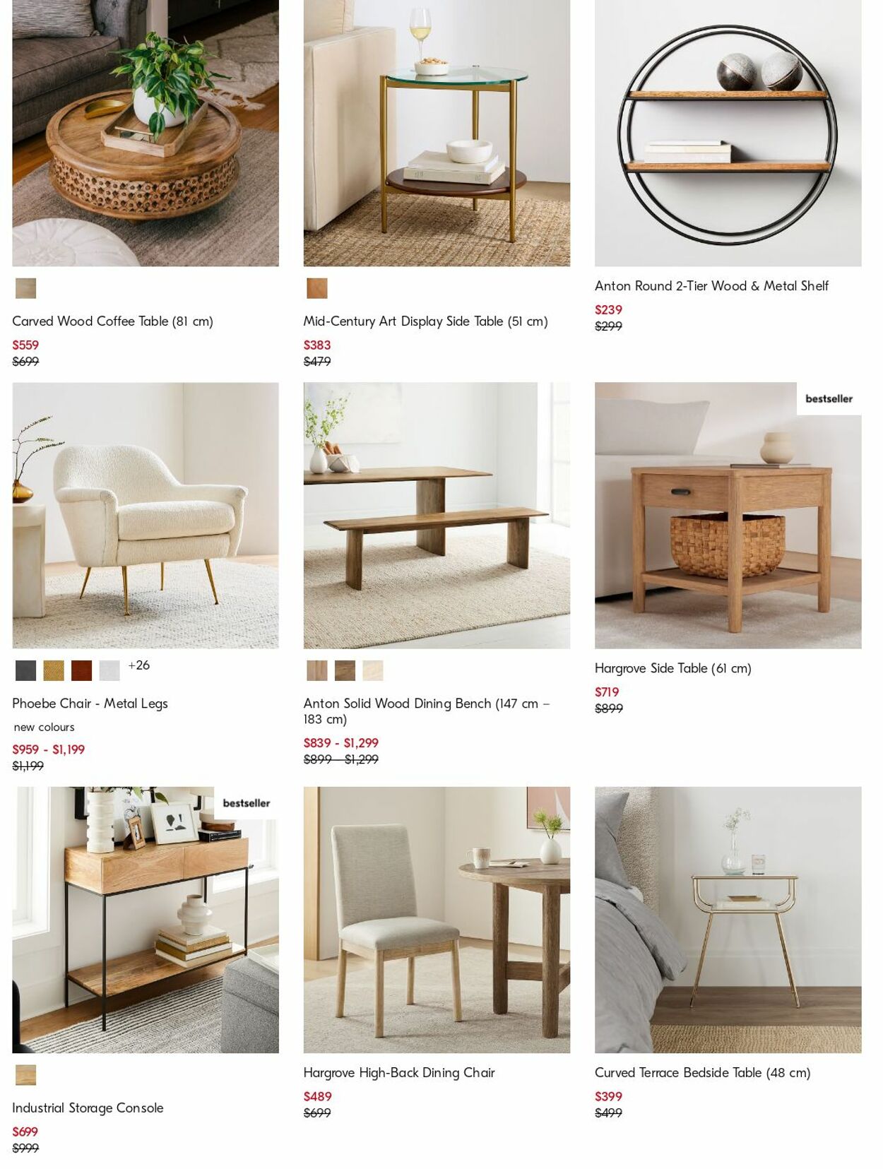 Catalogue West Elm 10.07.2023 - 19.07.2023