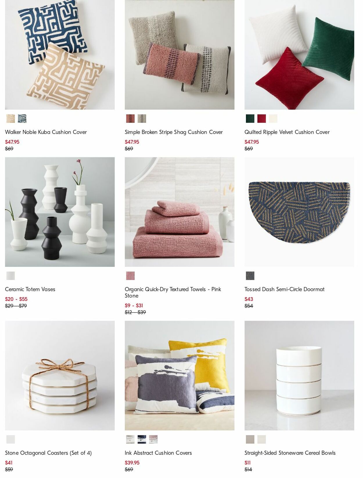 Catalogue West Elm 10.07.2023 - 19.07.2023