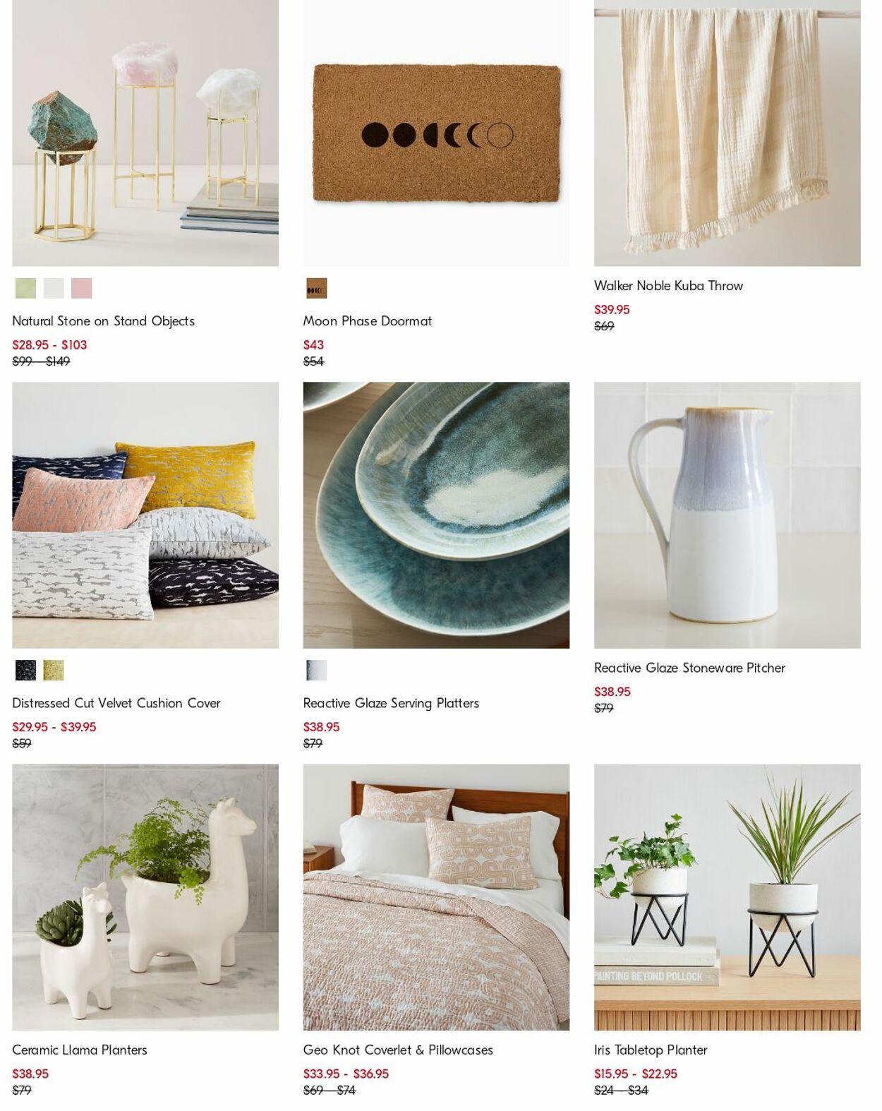 Catalogue West Elm 10.07.2023 - 19.07.2023