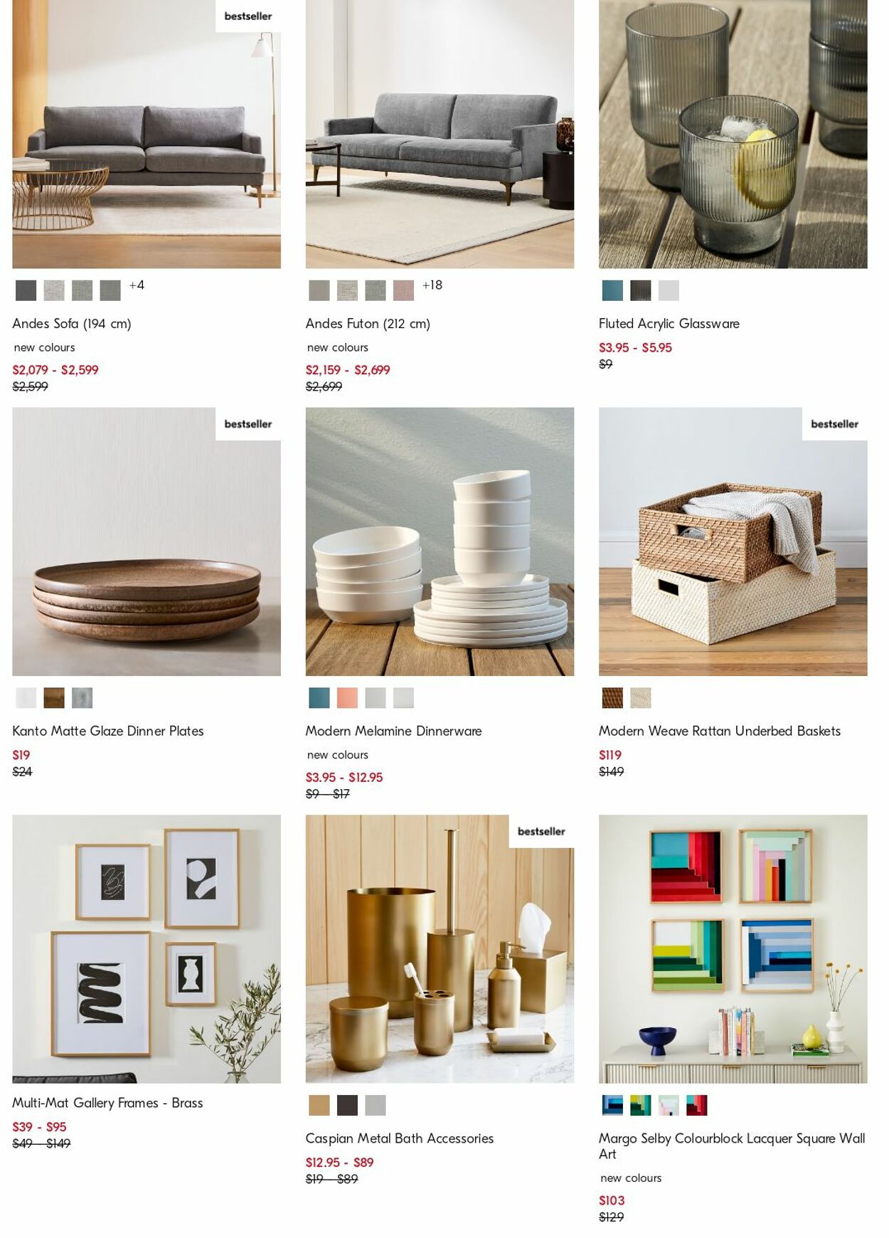 Catalogue West Elm 10.07.2023 - 19.07.2023