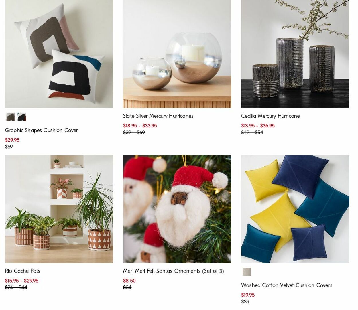 Catalogue West Elm 10.07.2023 - 19.07.2023