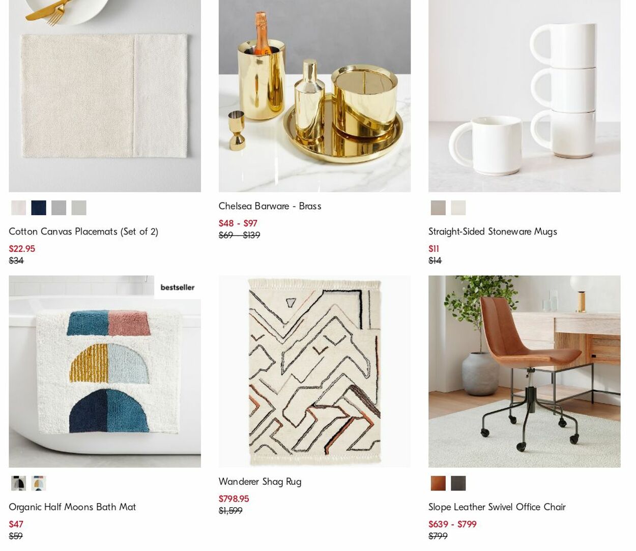 Catalogue West Elm 10.07.2023 - 19.07.2023