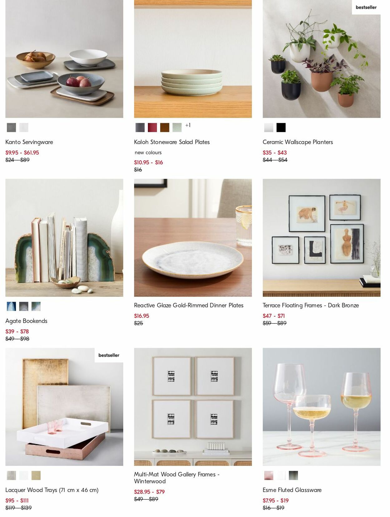 Catalogue West Elm 10.07.2023 - 19.07.2023