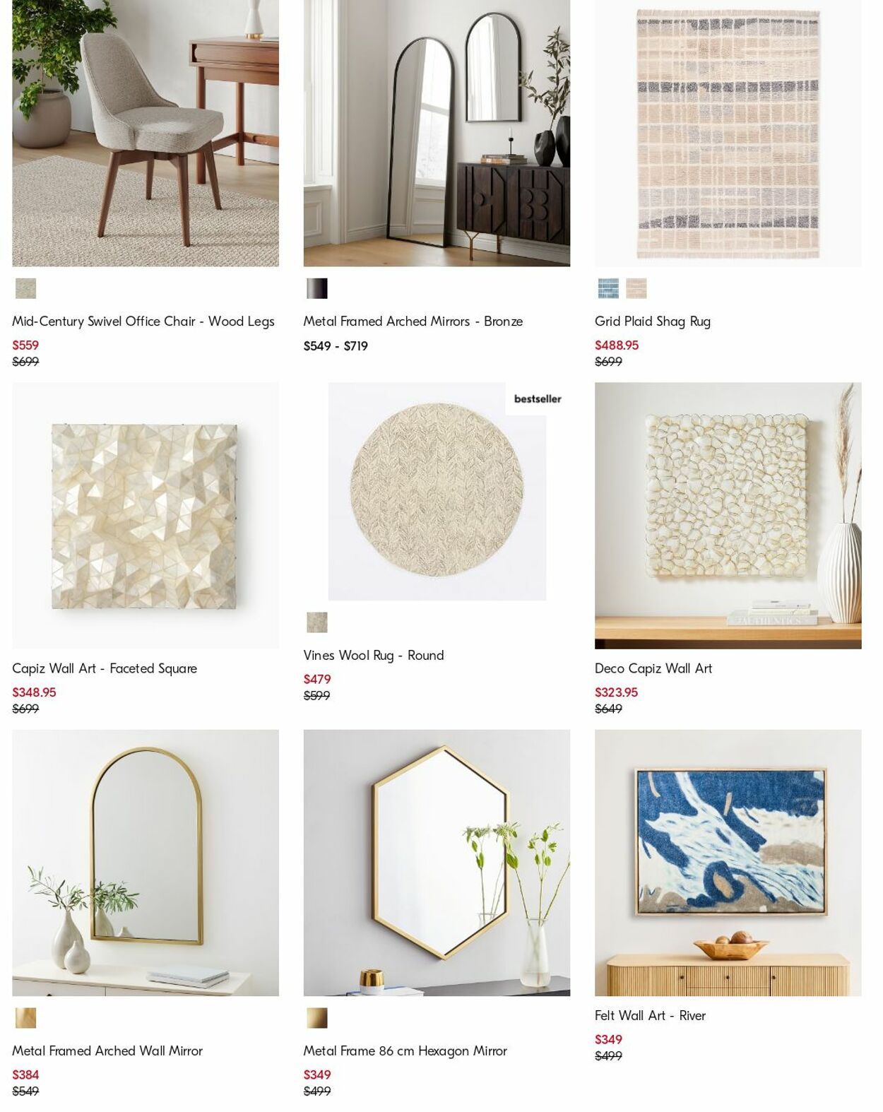 Catalogue West Elm 10.07.2023 - 19.07.2023