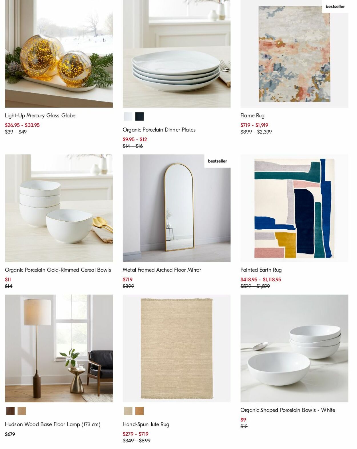 Catalogue West Elm 10.07.2023 - 19.07.2023