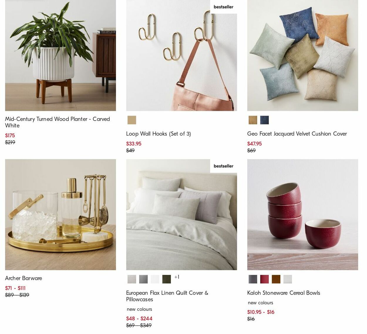 Catalogue West Elm 10.07.2023 - 19.07.2023