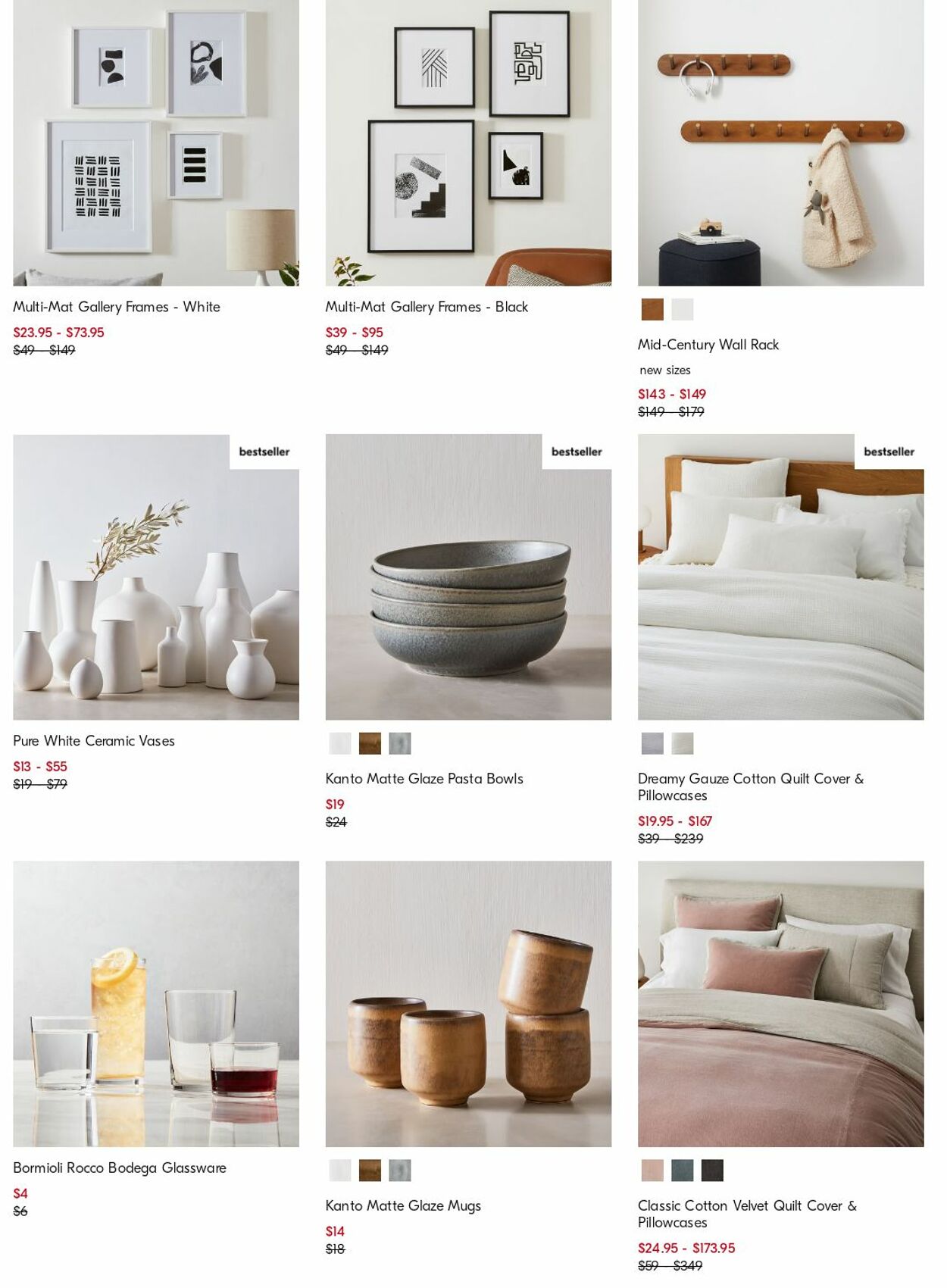 Catalogue West Elm 10.07.2023 - 19.07.2023