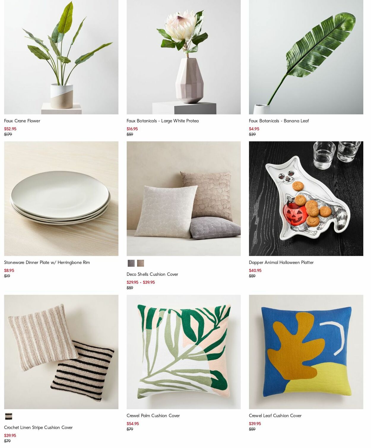 Catalogue West Elm 16.10.2023 - 25.10.2023