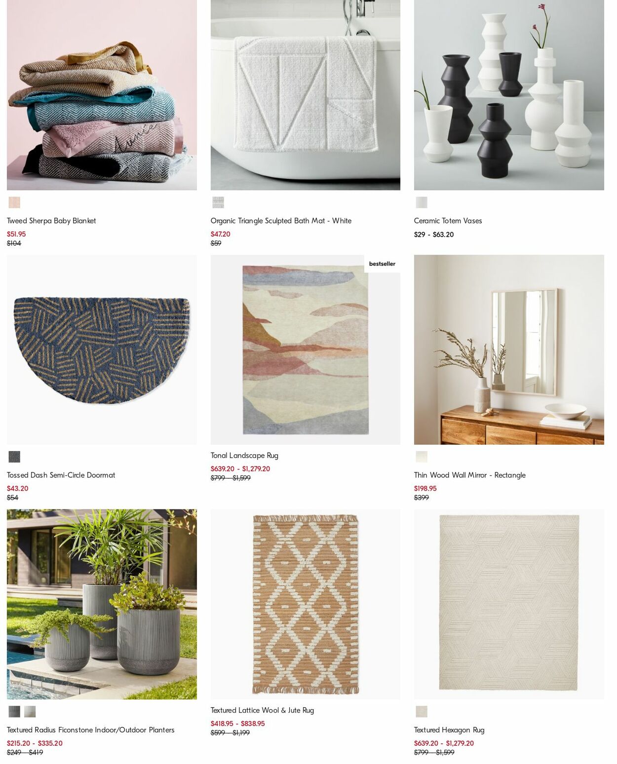 Catalogue West Elm 16.10.2023 - 25.10.2023