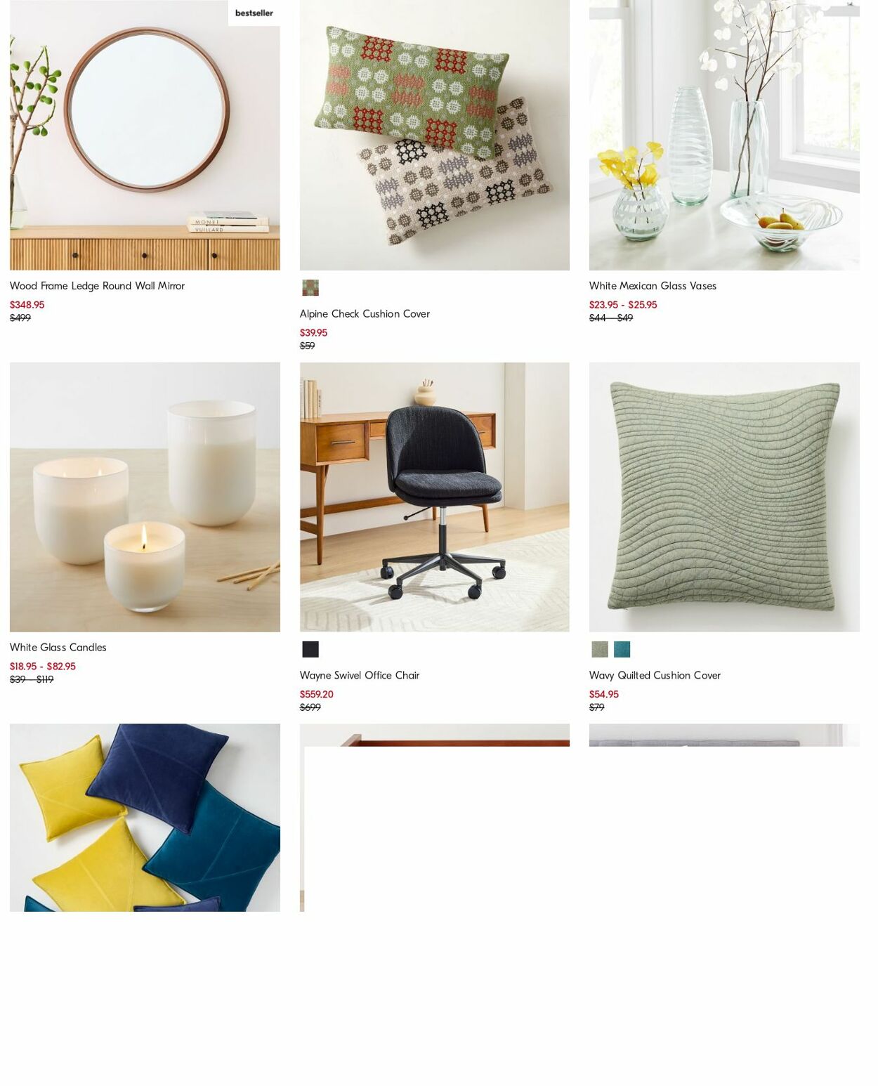 Catalogue West Elm 16.10.2023 - 25.10.2023