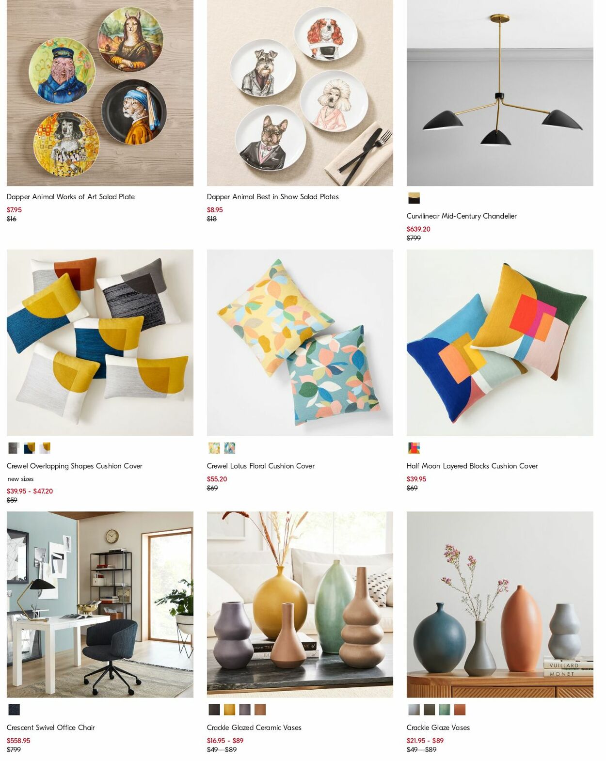 Catalogue West Elm 16.10.2023 - 25.10.2023