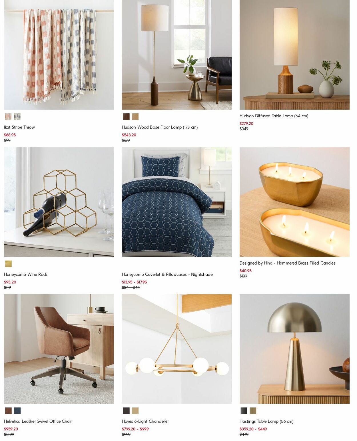 Catalogue West Elm 16.10.2023 - 25.10.2023