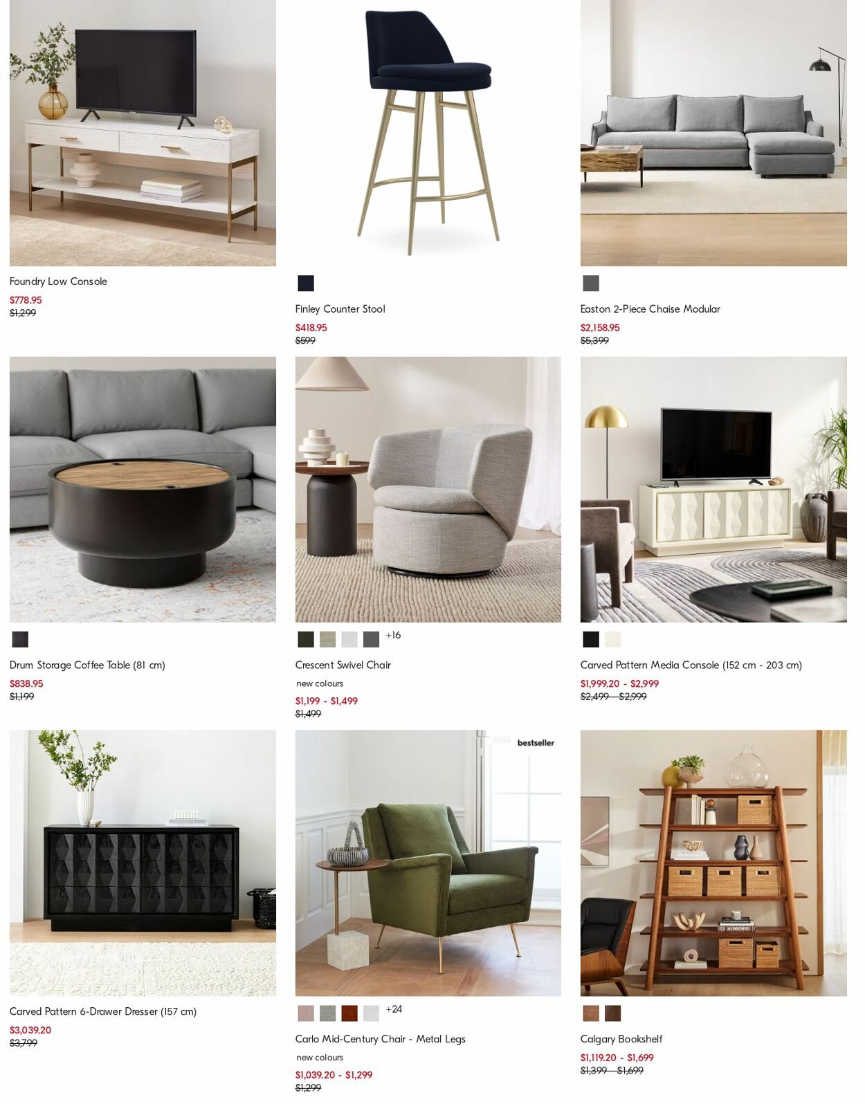 Catalogue West Elm 16.10.2023 - 25.10.2023