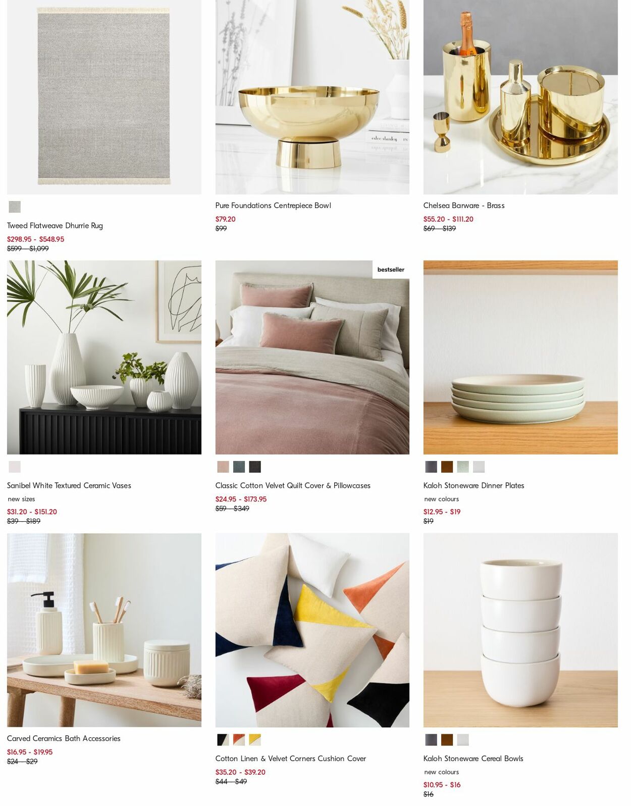 Catalogue West Elm 16.10.2023 - 25.10.2023