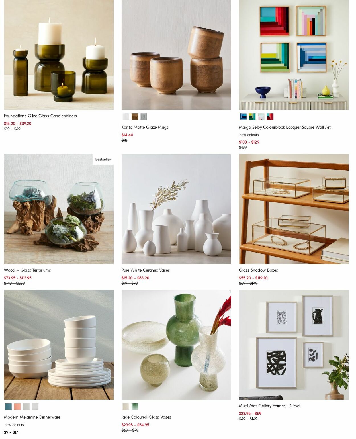 Catalogue West Elm 16.10.2023 - 25.10.2023