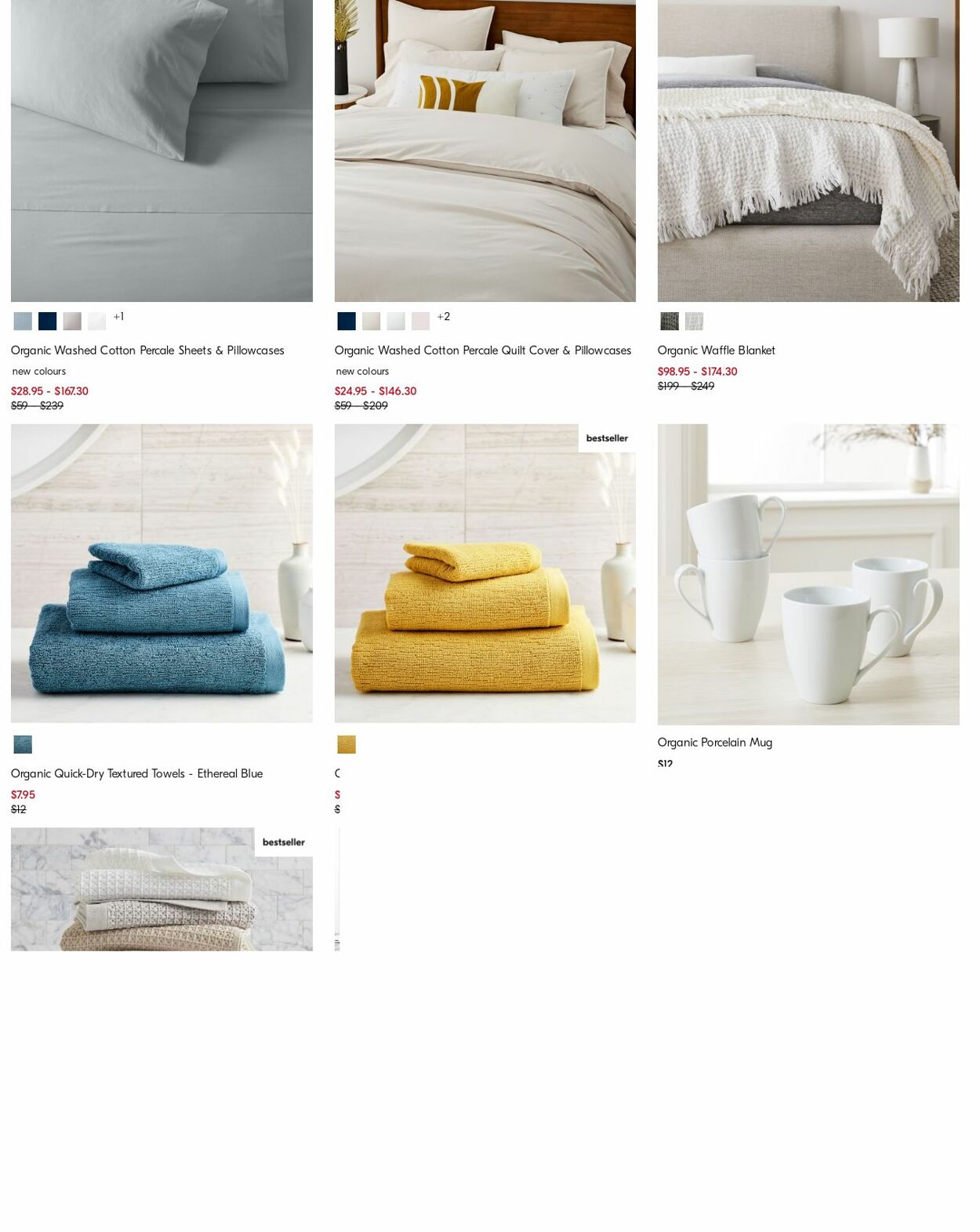 Catalogue West Elm 16.10.2023 - 25.10.2023