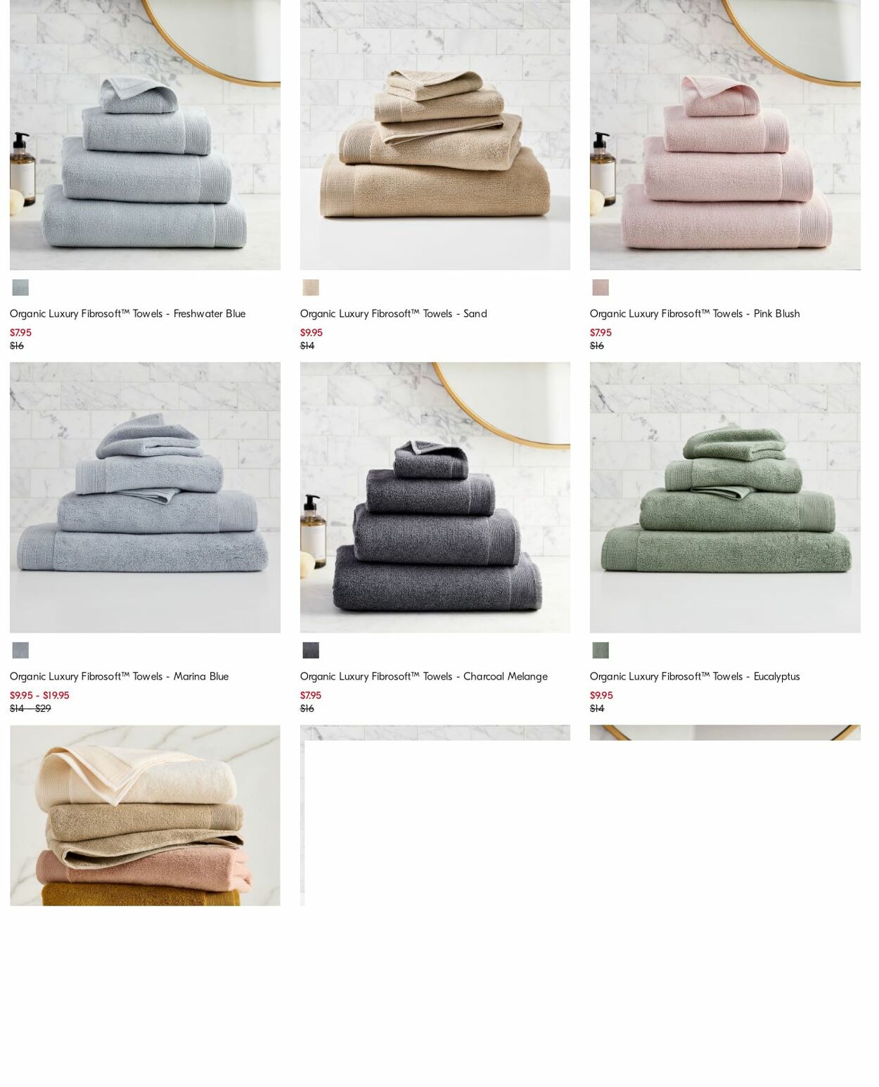 Catalogue West Elm 16.10.2023 - 25.10.2023