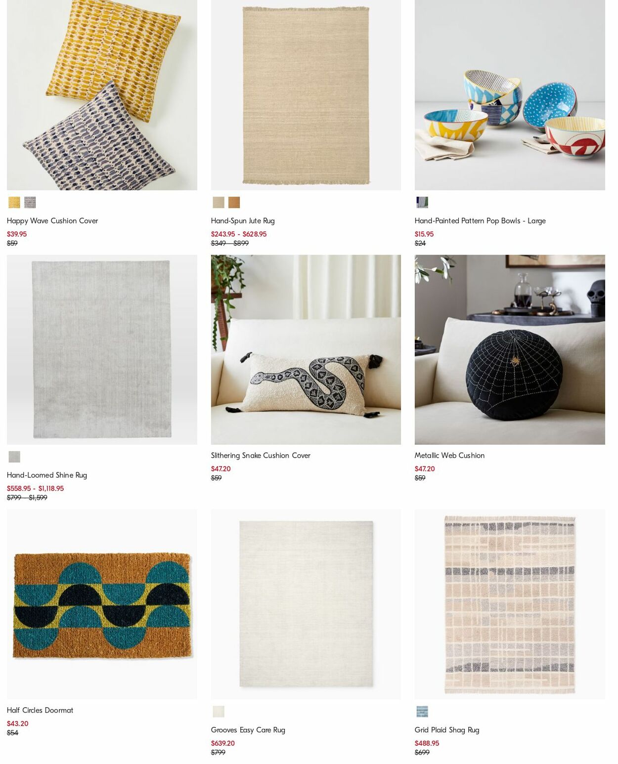 Catalogue West Elm 16.10.2023 - 25.10.2023