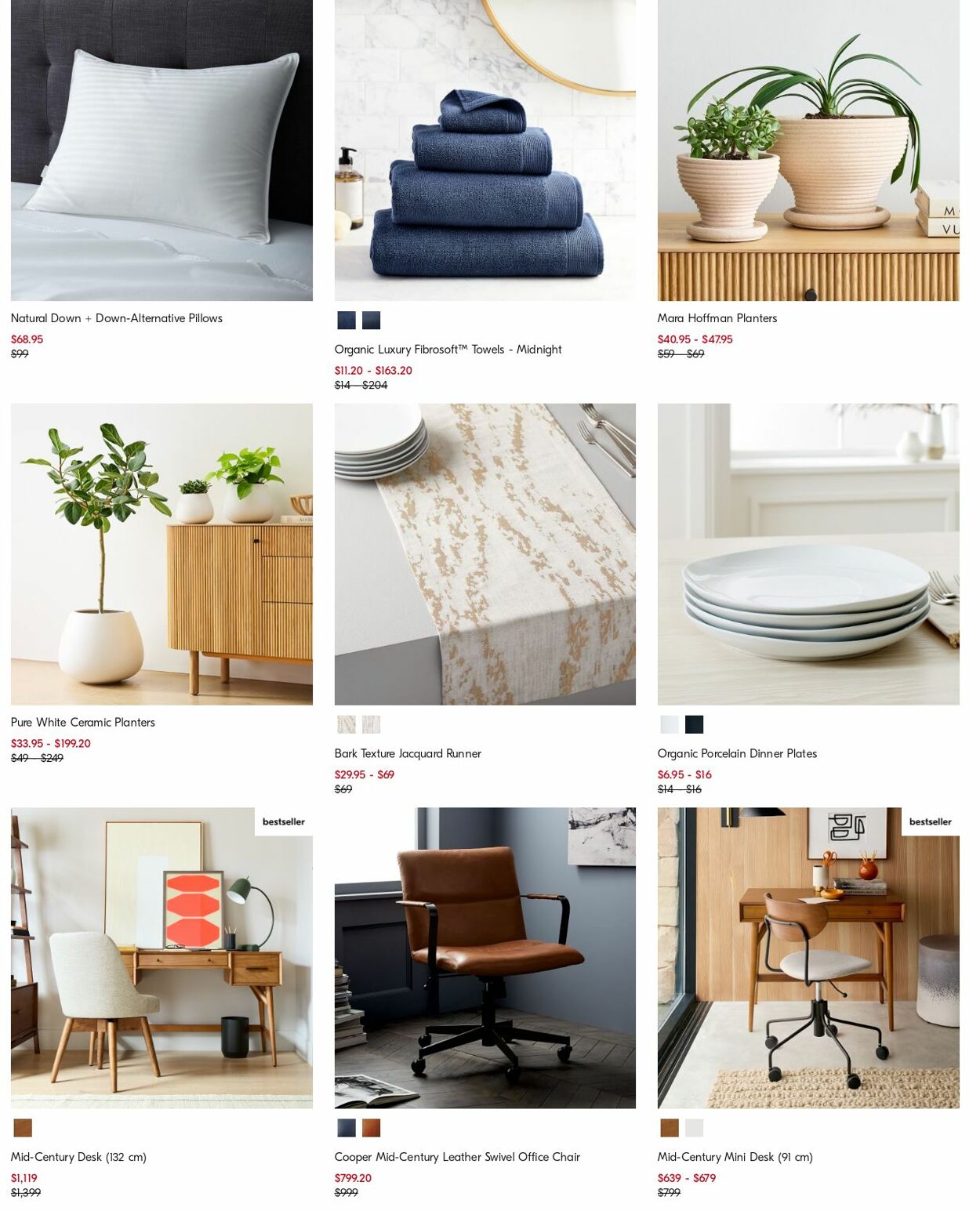 Catalogue West Elm 16.10.2023 - 25.10.2023