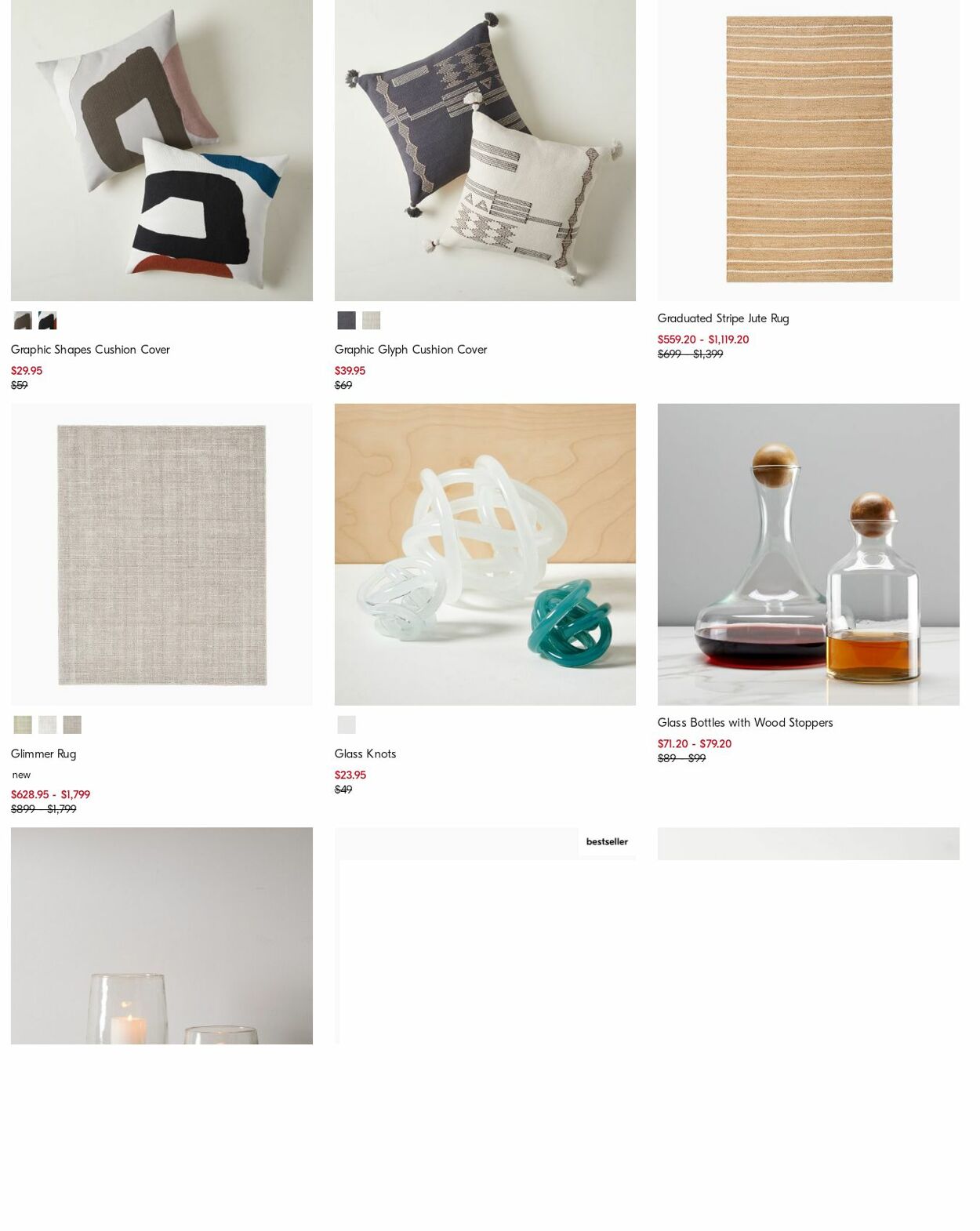 Catalogue West Elm 16.10.2023 - 25.10.2023