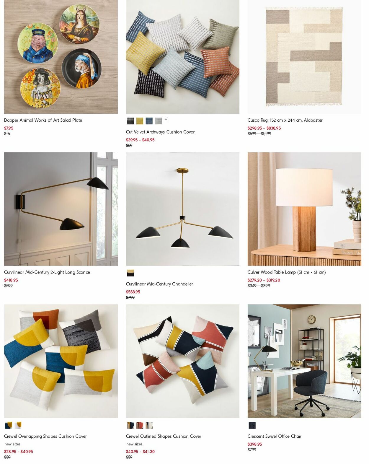 Catalogue West Elm 17.06.2024 - 26.06.2024