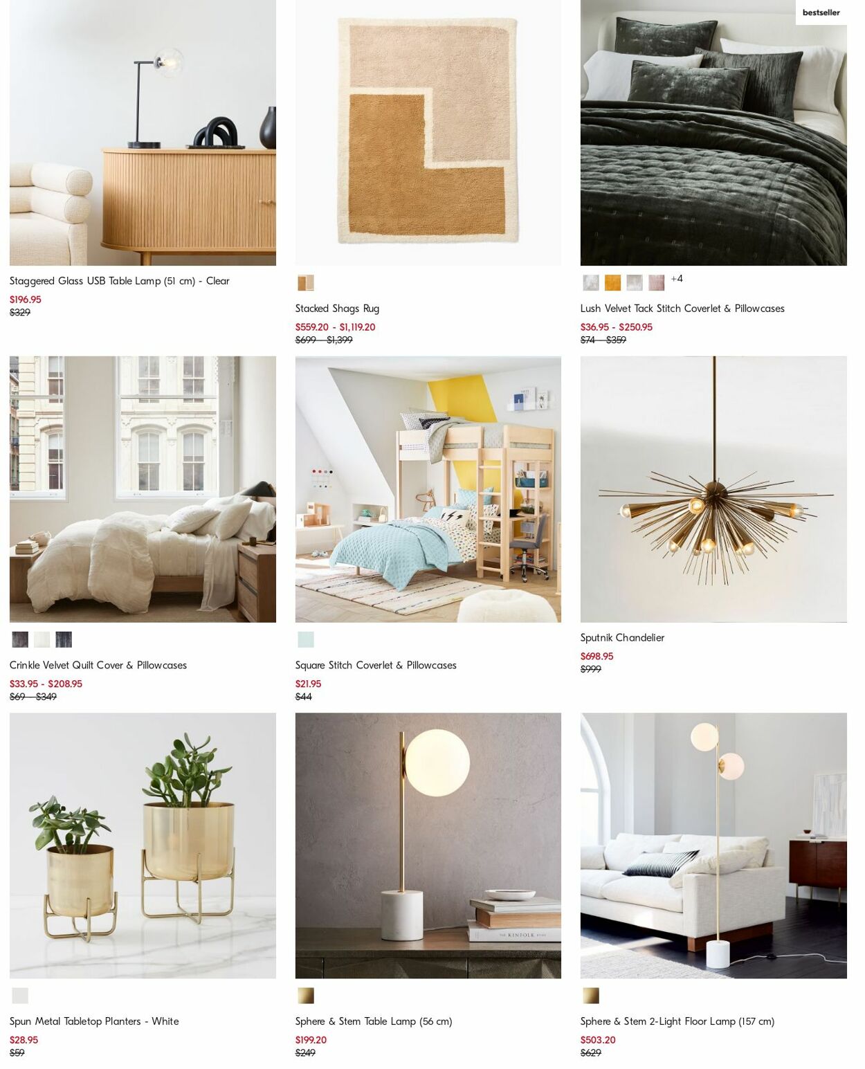 Catalogue West Elm 17.06.2024 - 26.06.2024