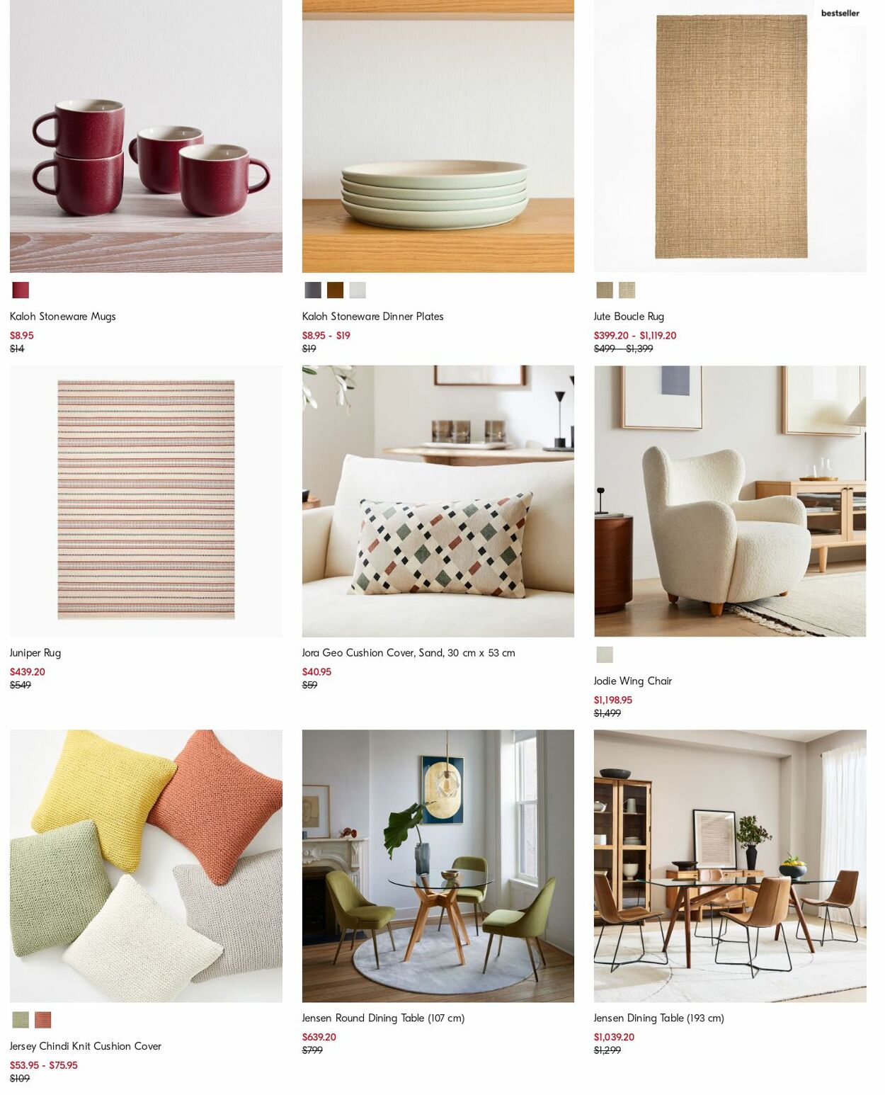 Catalogue West Elm 17.06.2024 - 26.06.2024