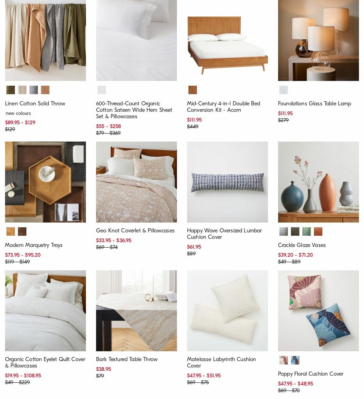 Catalogue West Elm 10.04.2023 - 19.04.2023