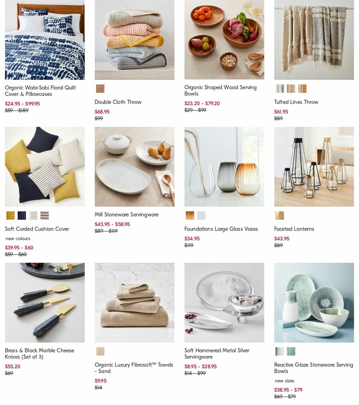 Catalogue West Elm 10.04.2023 - 19.04.2023