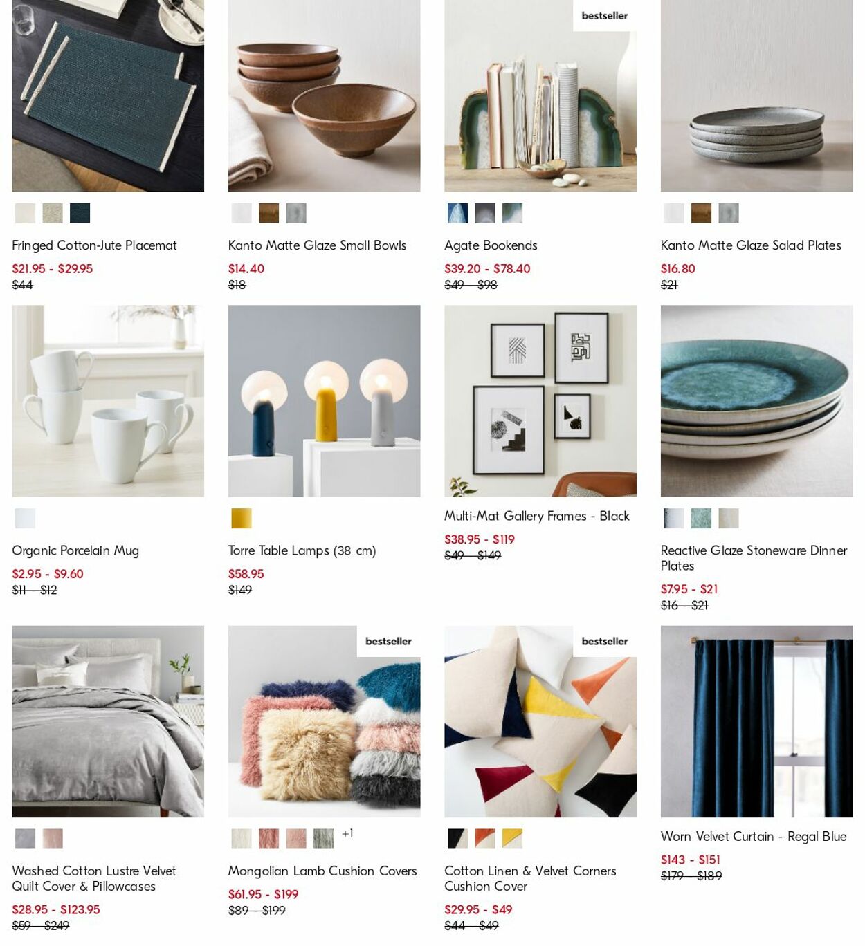 Catalogue West Elm 10.04.2023 - 19.04.2023