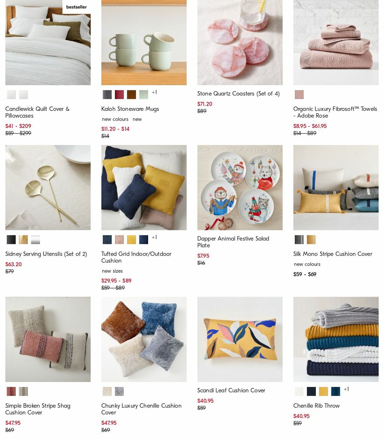 Catalogue West Elm 10.04.2023 - 19.04.2023