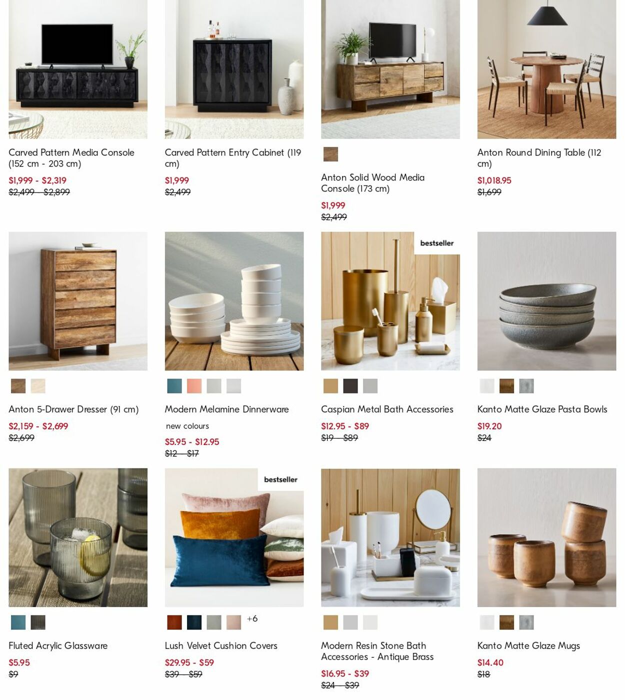 Catalogue West Elm 10.04.2023 - 19.04.2023
