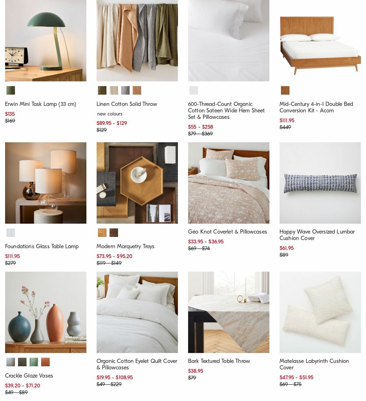 Catalogue West Elm 10.04.2023 - 19.04.2023