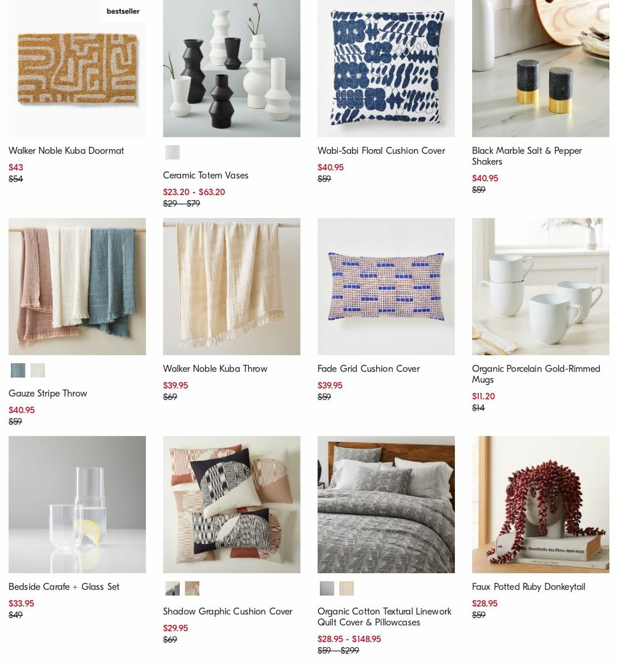 Catalogue West Elm 10.04.2023 - 19.04.2023