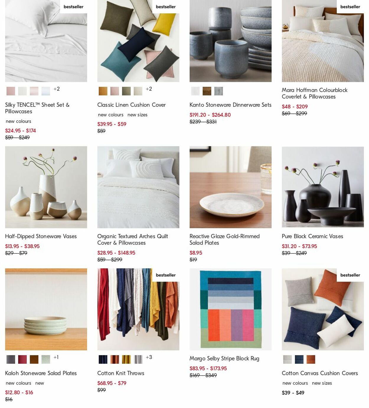 Catalogue West Elm 10.04.2023 - 19.04.2023