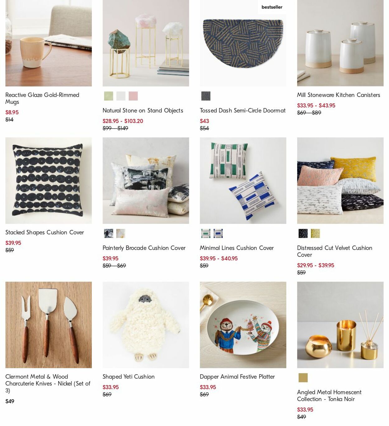 Catalogue West Elm 10.04.2023 - 19.04.2023