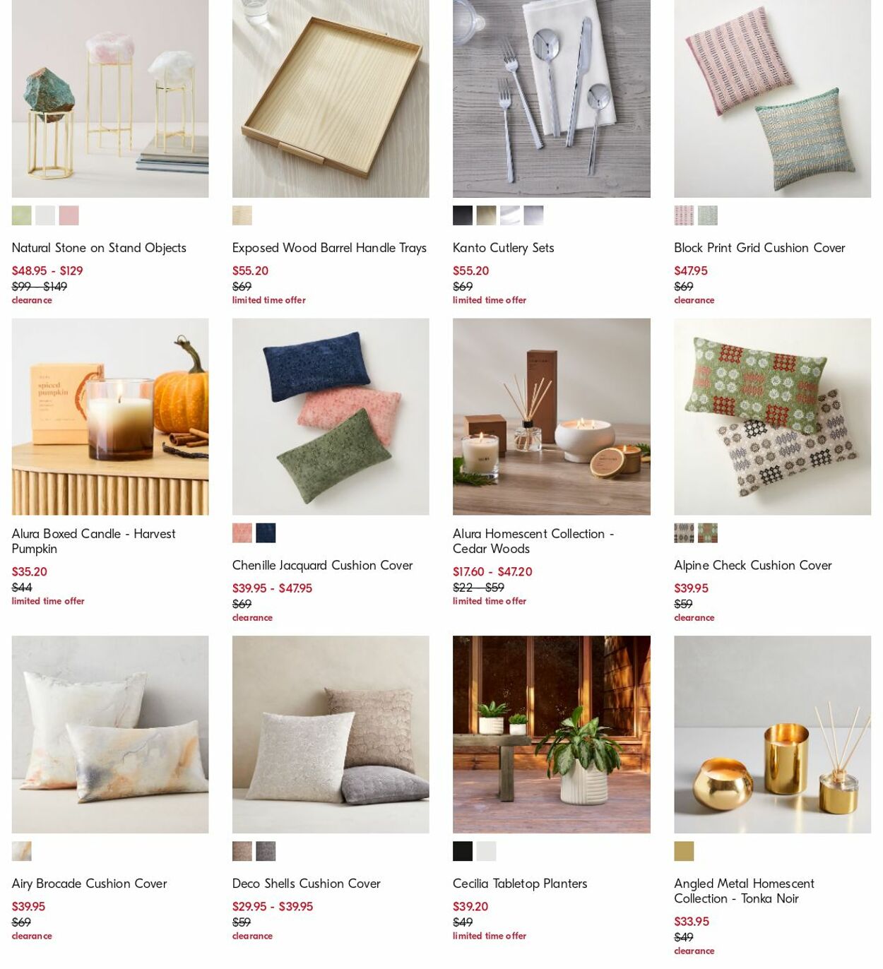 Catalogue West Elm 05.12.2022 - 14.12.2022