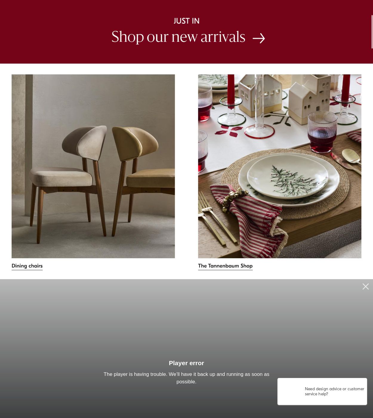 Catalogue West Elm 09.12.2024 - 18.12.2024