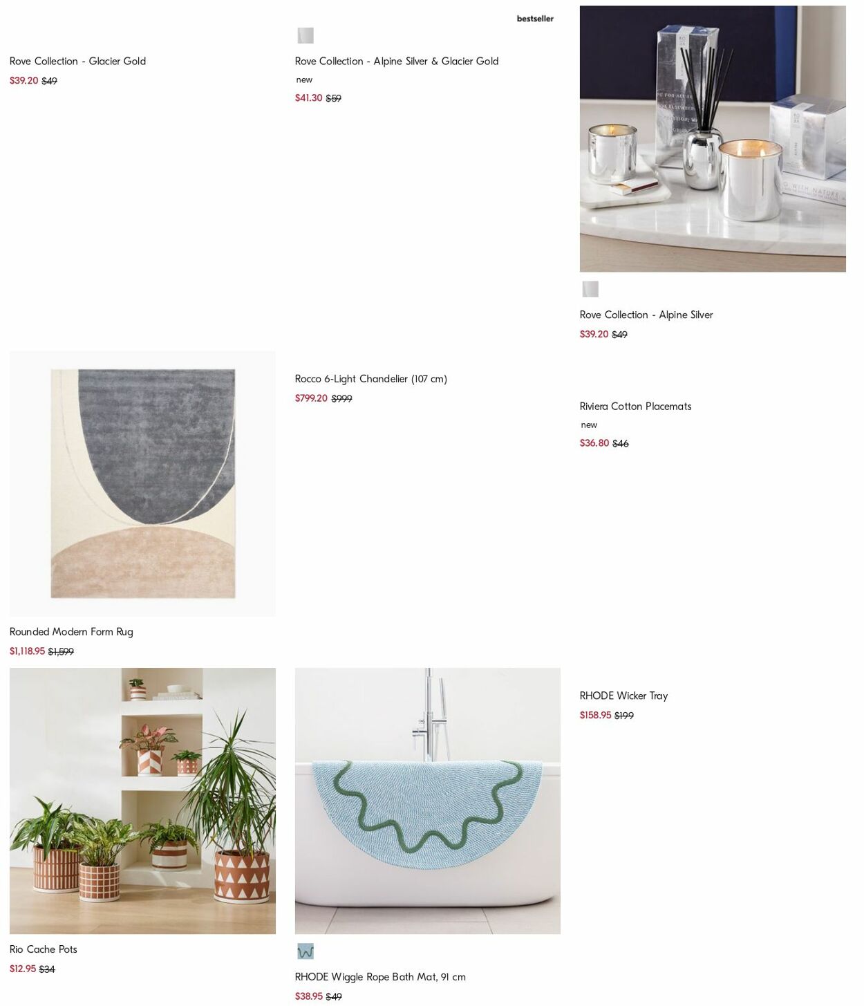 Catalogue West Elm 09.12.2024 - 18.12.2024