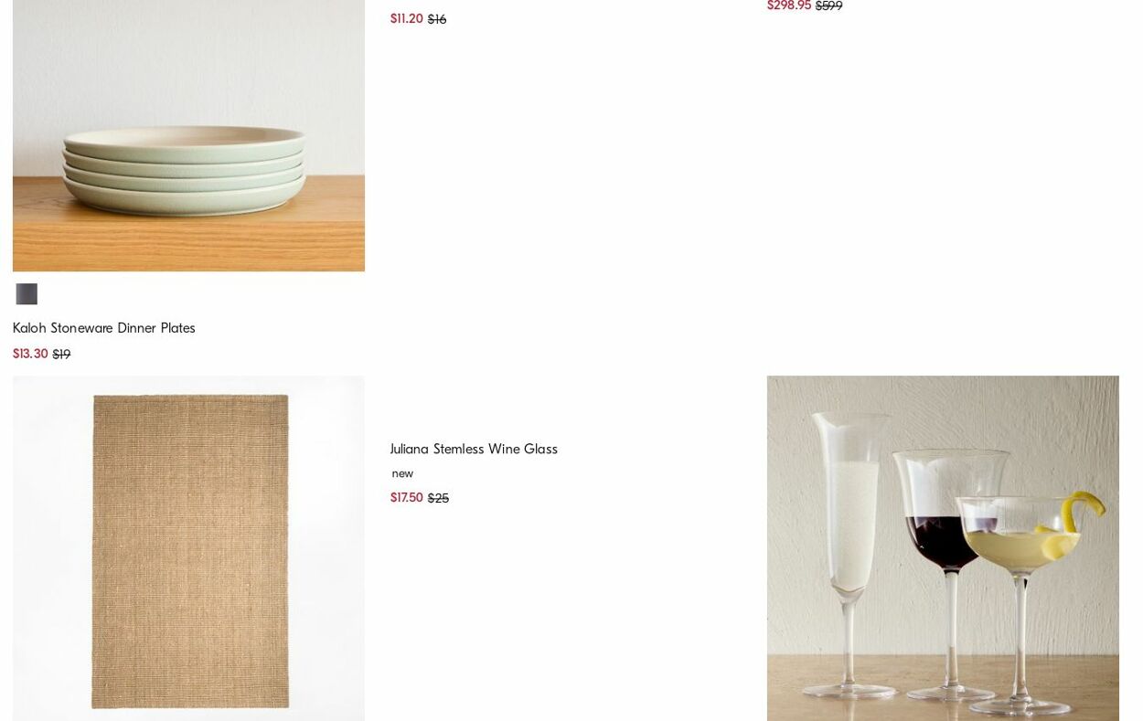 Catalogue West Elm 09.12.2024 - 18.12.2024