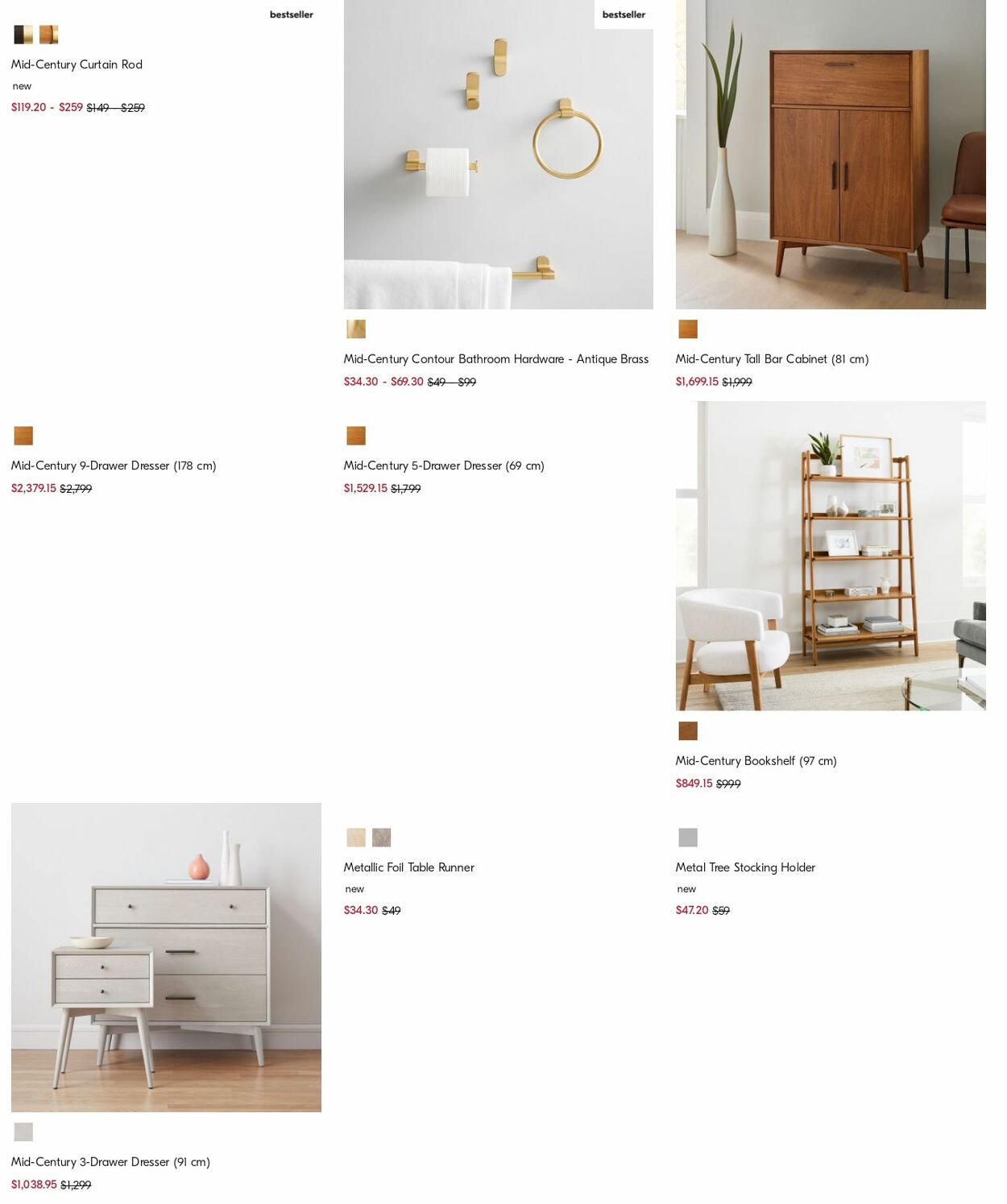 Catalogue West Elm 09.12.2024 - 18.12.2024